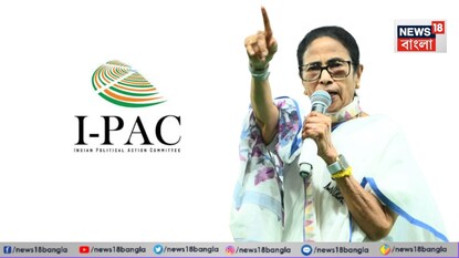 চাকরি দেবেন মমতা