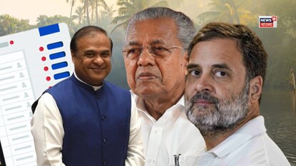 Assam Exit Poll 2026 Live: অসমে সংখ্যাগরিষ্ঠতা নিয়ে ক্ষমতায় ফিরতে পারে বিজেপিই! তিন সংস্থার বুথ ফেরত সমীক্ষায় কী ইঙ্গিত?