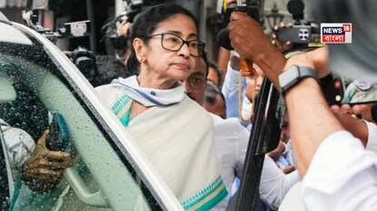 Mamata Banerjee: কারচুপির আশঙ্কা, স্ট্রংরুম পাহারায় খোদ মমতা! কুনাল ঘোষ, শশী পাঁজার পর গণনার আগেই পথে তৃণমূল নেত্রী Mamata Banerjee: কারচুপির আশঙ্কা, স্ট্রংরুম পাহারায় খোদ মমতা! কুনাল ঘোষ, শশী পাঁজার পর গণনার আগেই পথে তৃণমূল নেত্রী