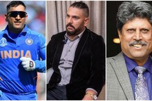 বাবার মন্তব্যের জন্য দুঃখিত! ধোনি ও কপিলের কাছে ক্ষমা চাইলেন যুবরাজ