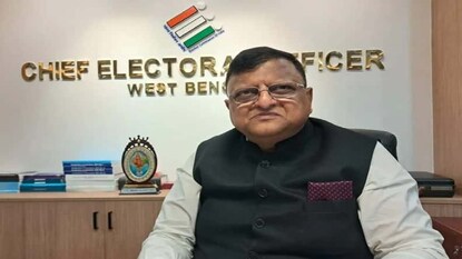 বড় নির্দেশ কমিশনের