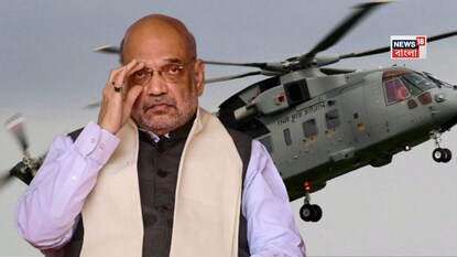 অমিত শাহ