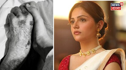 ‘সাঁইয়ারা’-তে তিনি ছিলেন অ্যালজাইমার রোগী, সেই অসুখেই প্রিয়জনকে হারালেন ছবির নায়িকা অনীত পাড্ডা