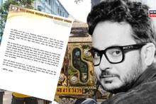 Rahul Arunoday Banerjee: রাহুলের মৃত্যুর যথাযথ কারণ কী? আর্টিস্ট ফোরামের তরফ থেকে চিঠি প্রযোজনা সংস্থা 'ম্যাজিক মোমেন্টস'কে
