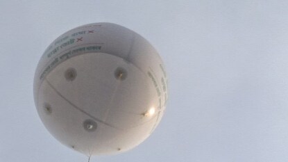 কী বলছে কমিশন