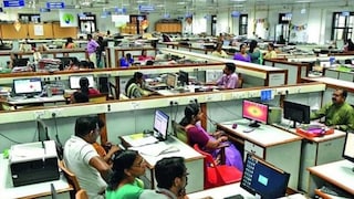 কেন এমন সিদ্ধান্ত? কেন এমন সিদ্ধান্ত?