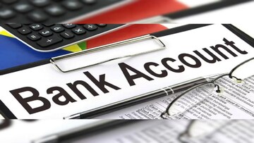 RBI-এর নিয়ম অনুযায়ী একজন ব্যক্তির কটা ব্যাঙ্ক অ্যাকাউন্ট থাকতে পারে ?