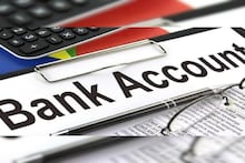 RBI-এর নিয়ম অনুযায়ী একজন ব্যক্তির কটা ব্যাঙ্ক অ্যাকাউন্ট থাকতে পারে ?