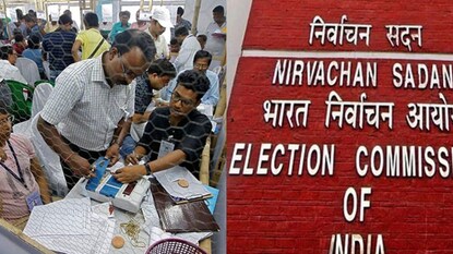 Election Commission: ৮৭ থেকেও কমে এবার ৭৭! আরও কমল গণনাকেন্দ্রের সংখ্যা, বৃহস্পতিবার জানিয়ে দিল কমিশন Election Commission: ৮৭ থেকেও কমে এবার ৭৭! আরও কমল গণনাকেন্দ্রের সংখ্যা, বৃহস্পতিবার জানিয়ে দিল কমিশন
