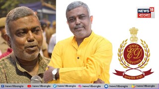 দেবাশিস কুমার