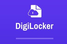 DigiLocker এখন আরও স্মার্ট! এক ক্লিকেই ডাউনলোড করুন বিদ্যুৎ বিল, কীভাবে কাজ করে নতুন ফিচার জানুন
