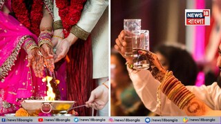 বিয়ের আসরে সে কী কাণ্ড!