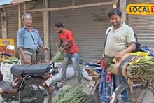 North 24 Parganas News: বাম্পার ফলনই হল কাল ! ৫ টাকায় সজনে ডাঁটা বিক্রি করতে বাধ্য হচ্ছেন কৃষকরা, মাথায় হাত