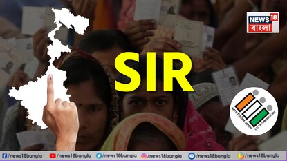 বাংলায় প্রথম দফার ভোটের আগে শিরোনামে রইল কারা?