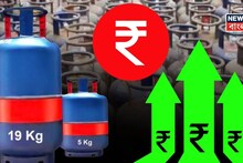 লাফিয়ে দাম বাড়ল বাণিজ্যিক গ্যাসের...! আজ থেকেই চালু নতুন রেট, কলকাতায় কত হল দাম? জেনে নিন লেটেস্ট প্রাইস