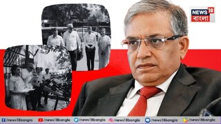 জ্ঞানেশ কুমার