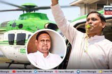 উড়ছেন হেলিকপ্টারে, কোটির কোটির বাড়ি-গাড়ি...! এত বিপুল সম্পত্তি হুমায়ুন কবীরের! কোথা থেকে এল? চমকে দিচ্ছে হলফনামা