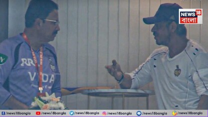 উত্তেজিত কিং। উত্তেজিত কিং।