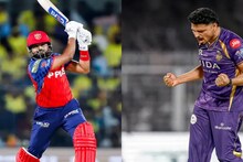 KKR vs PBKS :কলকাতায় নাছোড় বৃষ্টি! ইডেনে কেকেআর-পাঞ্জাব ম্যাচের শেষ সময় কখন? ক'ওভার খেলা হতে পারে?