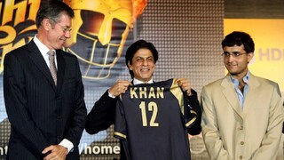 কেকেআরের আগের জার্সি। কেকেআরের আগের জার্সি।