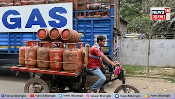 LPG সিলিন্ডারের উপর কত 'ট্যাক্স' চড়ানো হয় জানেন...? সরকার GST তুলে নিলে কত 'ছাড়' পাওয়া যাবে? LPG সিলিন্ডারের উপর কত 'ট্যাক্স' চড়ানো হয় জানেন...? সরকার GST তুলে নিলে কত 'ছাড়' পাওয়া যাবে?