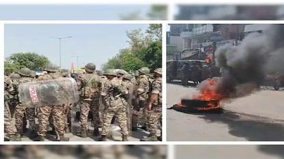 মালদহ কাণ্ডে NIA-র হাতে গুরুত্বপূর্ণ ভিডিও ফুটেজ! কলকাতায় রিপোর্ট পেশের পর FIR নিয়ে সিদ্ধান্ত শীঘ্রই মালদহ কাণ্ডে NIA-র হাতে গুরুত্বপূর্ণ ভিডিও ফুটেজ! কলকাতায় রিপোর্ট পেশের পর FIR নিয়ে সিদ্ধান্ত শীঘ্রই