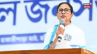 মমতা বন্দ্যোপাধ্য়ায় মমতা বন্দ্যোপাধ্য়ায়