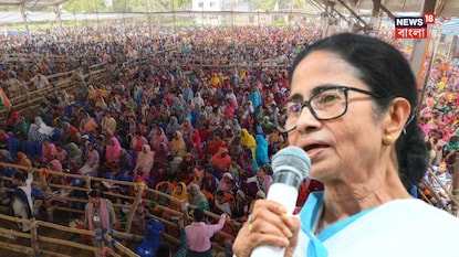 মমতা বন্দ্য়োপাধ্য়ায় মমতা বন্দ্য়োপাধ্য়ায়