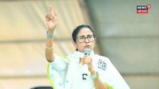 মমতা বন্দ্য়োপাধ্যায় মমতা বন্দ্য়োপাধ্যায়