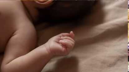 জোর করে প্রসব! মাথা মাতৃগর্ভে, ছিঁড়ে বেরিয়ে এল নবজাতকের দেহ…আশাকর্মীর বিরুদ্ধে ভয়াবহ অভিযোগ!