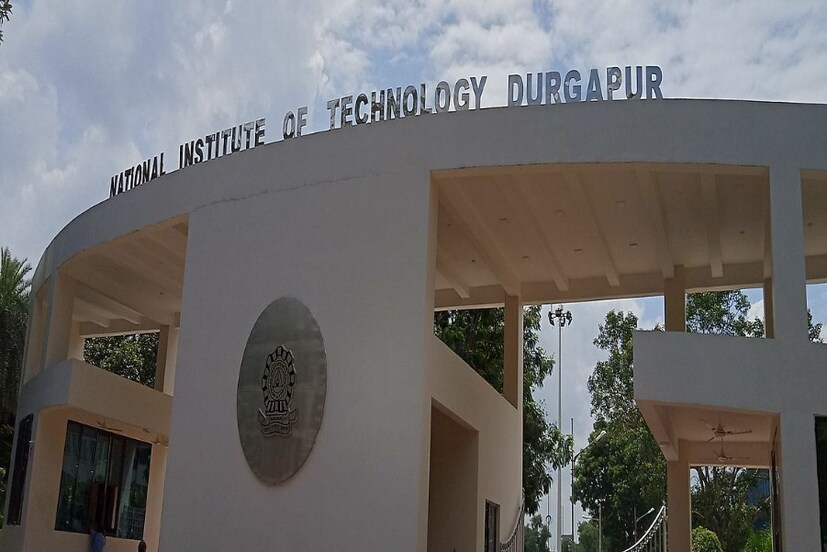 NIT Fees: এনআইটি-তে ৪ বছর BTech পড়তে কত খরচ হয়? খুব ভাল রেজাল্ট করেও বিনা পয়সায় নয়, খরচ লাখ লাখ টাকা!