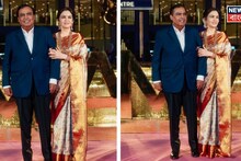 NMACC বার্ষিকী অনুষ্ঠান, লাল বর্ডার সোনালি শাড়িতে নজর কাড়লেন নীতা আম্বানি