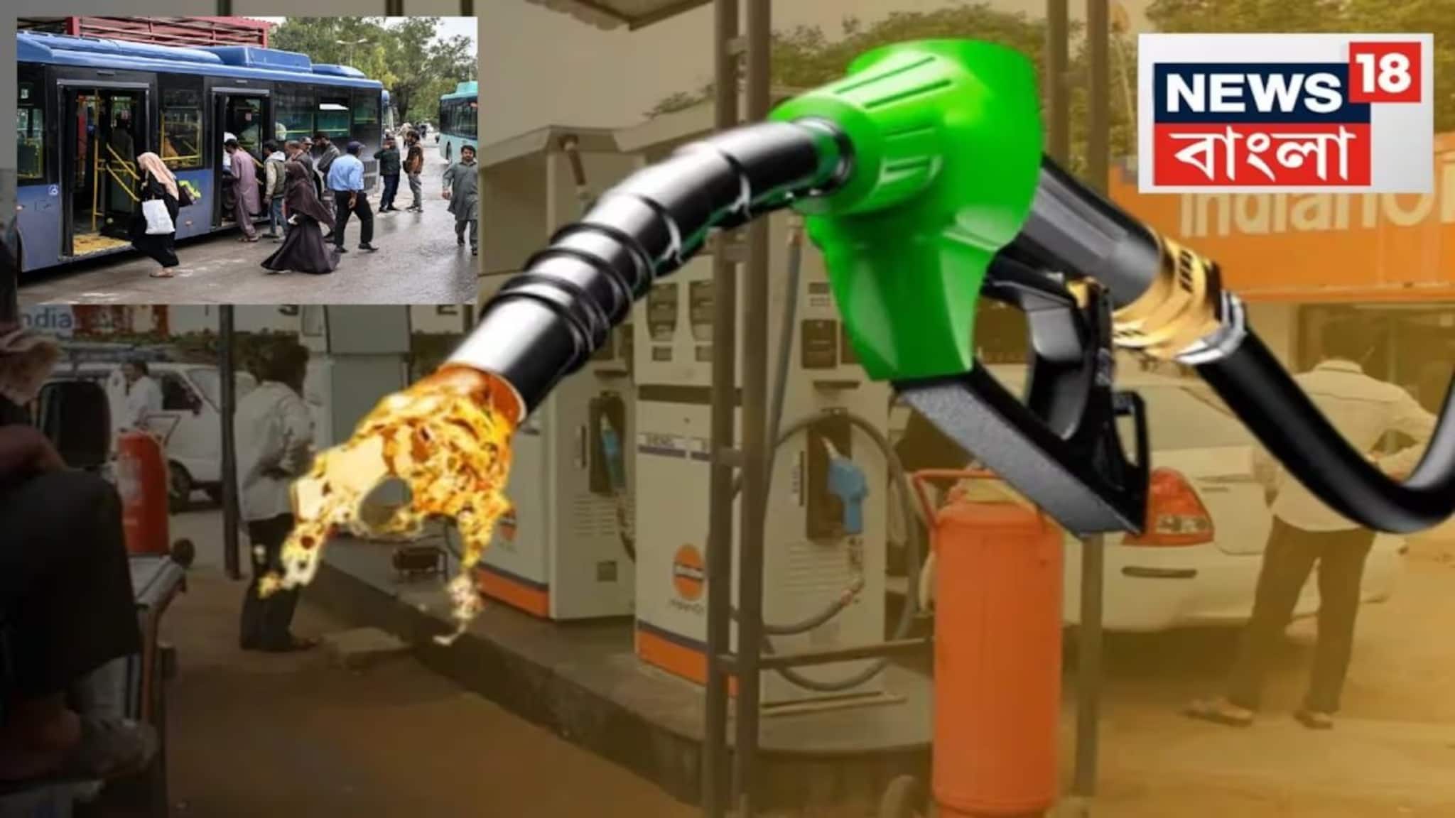 Petrol Price Slash: জনমতের চাপ রাতারাতি পেট্রোলের দাম ৮০ টাকা কমাল পাকিস্তান, ১ মাস সরকারি বাস ফ্রি