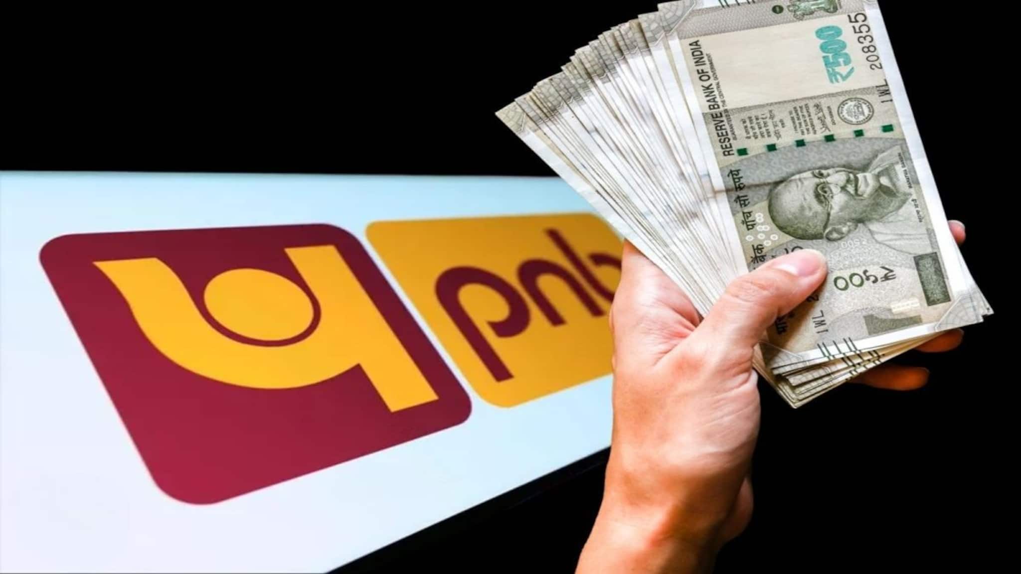 PNB Customers Alert: পিএনবি-তে অ্যাকাউন্ট আছে ? ‘এই’ কাজটি না করলে ১৬ এপ্রিল থেকে বন্ধ হয়ে যেতে পারে অ্যাকাউন্ট