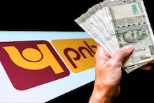 PNB Customers Alert: পিএনবি-তে অ্যাকাউন্ট আছে ? ‘এই’ কাজটি না করলে ১৬ এপ্রিল থেকে বন্ধ হয়ে যেতে পারে অ্যাকাউন্ট