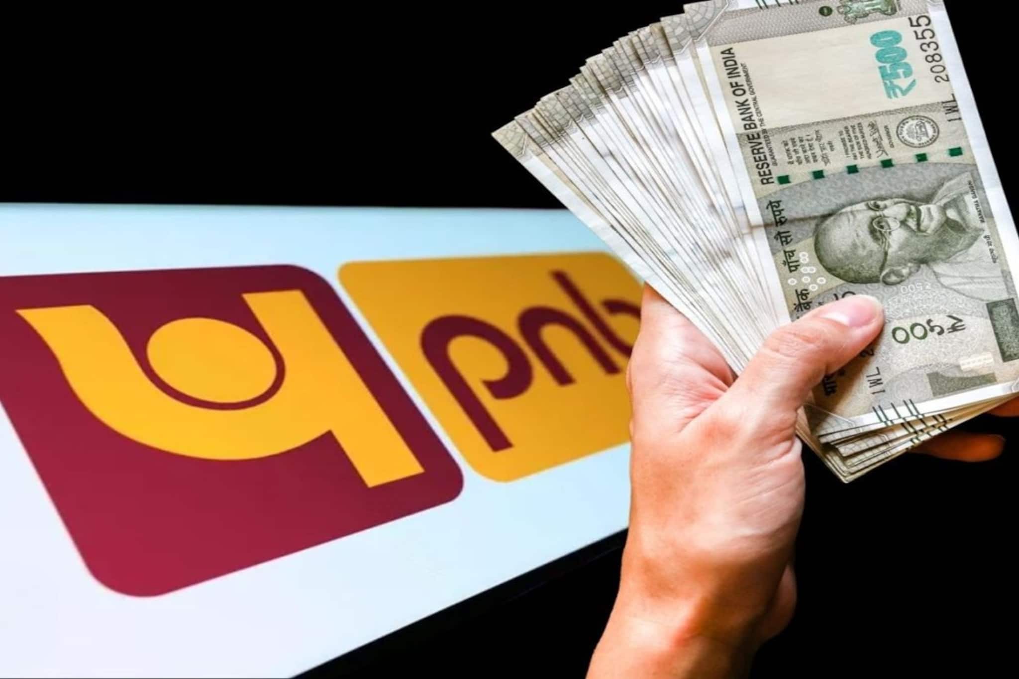 PNB Customers Alert: ‘এই’ কাজটি না করলে ১৬ এপ্রিল থেকে বন্ধ হয়ে যেতে পারে অ্যাকাউন্ট