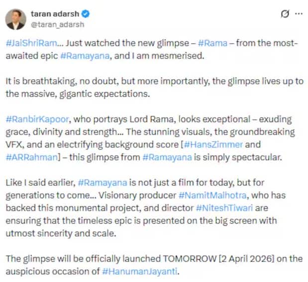 তারান আদর্শ রামায়ণের টিজারের পর্যালোচনায় লিখেছেন, 