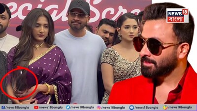 শাকিব খানের 'প্রিন্স' ব্যর্থতার পর অভিনেত্রীদের সঙ্গে তার আচরণে নিন্দার ঝড়!