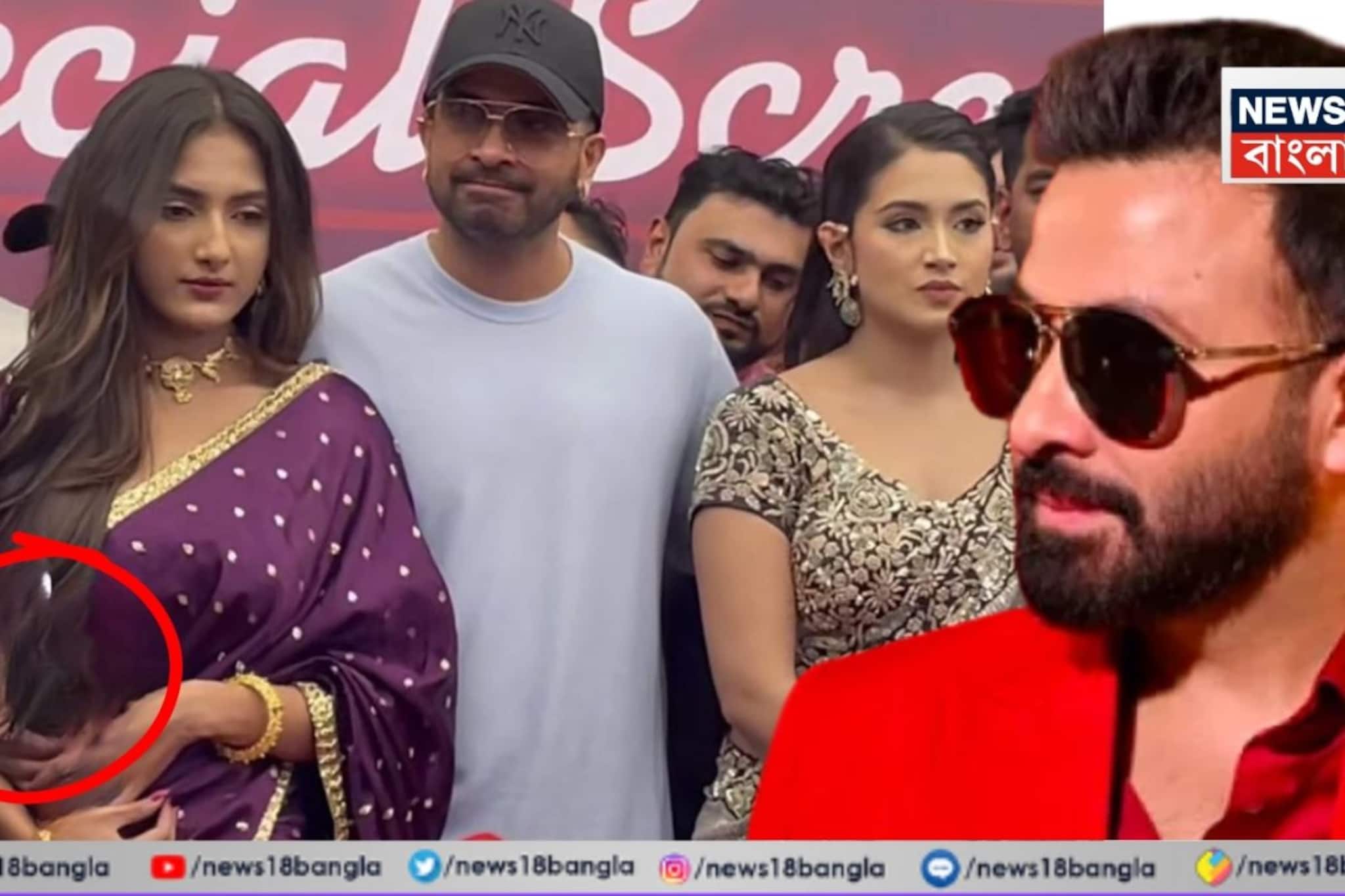 কোমরে হাত দিয়ে...দুই বাংলার দুই বিখ্যাত নায়িকার সঙ্গে এ কী আচরণ 'সুপারস্টার' শাকিব খানের! নিন্দার ঝড়! কী ঘটল জানেন?