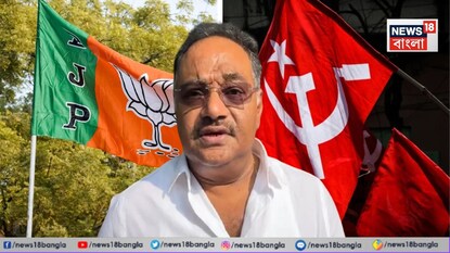 শমীক ভট্টাচার্য