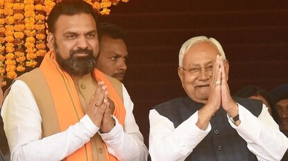 Bihar New CM: বিহারের পরবর্তী মুখ্যমন্ত্রী পদে বিরাট চমক বিজেপির! নীতীশের পদত্যাগের পরই ঘোষণা হল নাম! তোলপাড় পটনা