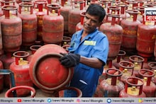 একধাক্কায় ৩১৭ টাকা কমবে LPG সিলিন্ডারের দাম...? গ্যাস সিলিন্ডার নিয়ে এল বড় আপডেট, জানুন সবিস্তারে!