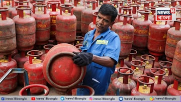 একধাক্কায় ৩১৭ টাকা কমবে LPG সিলিন্ডারের দাম...? গ্যাস সিলিন্ডার নিয়ে এল বড় আপডেট, জানুন সবিস্তারে!