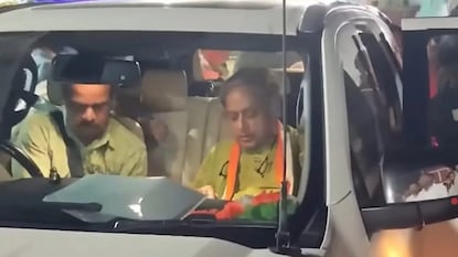 শশী থারুরের কনভয়ে হামলা! আক্রান্ত নিরাপত্তারক্ষী শশী থারুরের কনভয়ে হামলা! আক্রান্ত নিরাপত্তারক্ষী