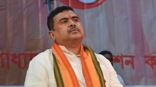 শুভেন্দুর মনোনয়ন কর্মসূচিতে অশান্তির ঘটনায় পদক্ষেপ! পুলিশের তলব নোটিস ৩৮ জনকে