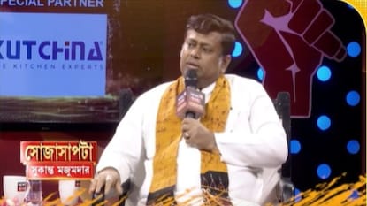 একান্ত সাক্ষাৎকারে সুকান্ত মজুমদার একান্ত সাক্ষাৎকারে সুকান্ত মজুমদার