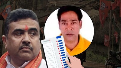 আরেক শুভেন্দু অধিকারী?