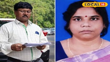 নির্বাচনী