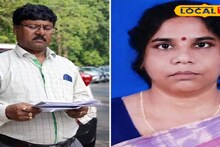 ভোটের ট্রেনিংয়ে গিয়ে উধাও শিক্ষিকা স্ত্রী...! গেলেন কোথায়? জেলা জুড়ে খোঁজ খোঁজ স্বামীর!