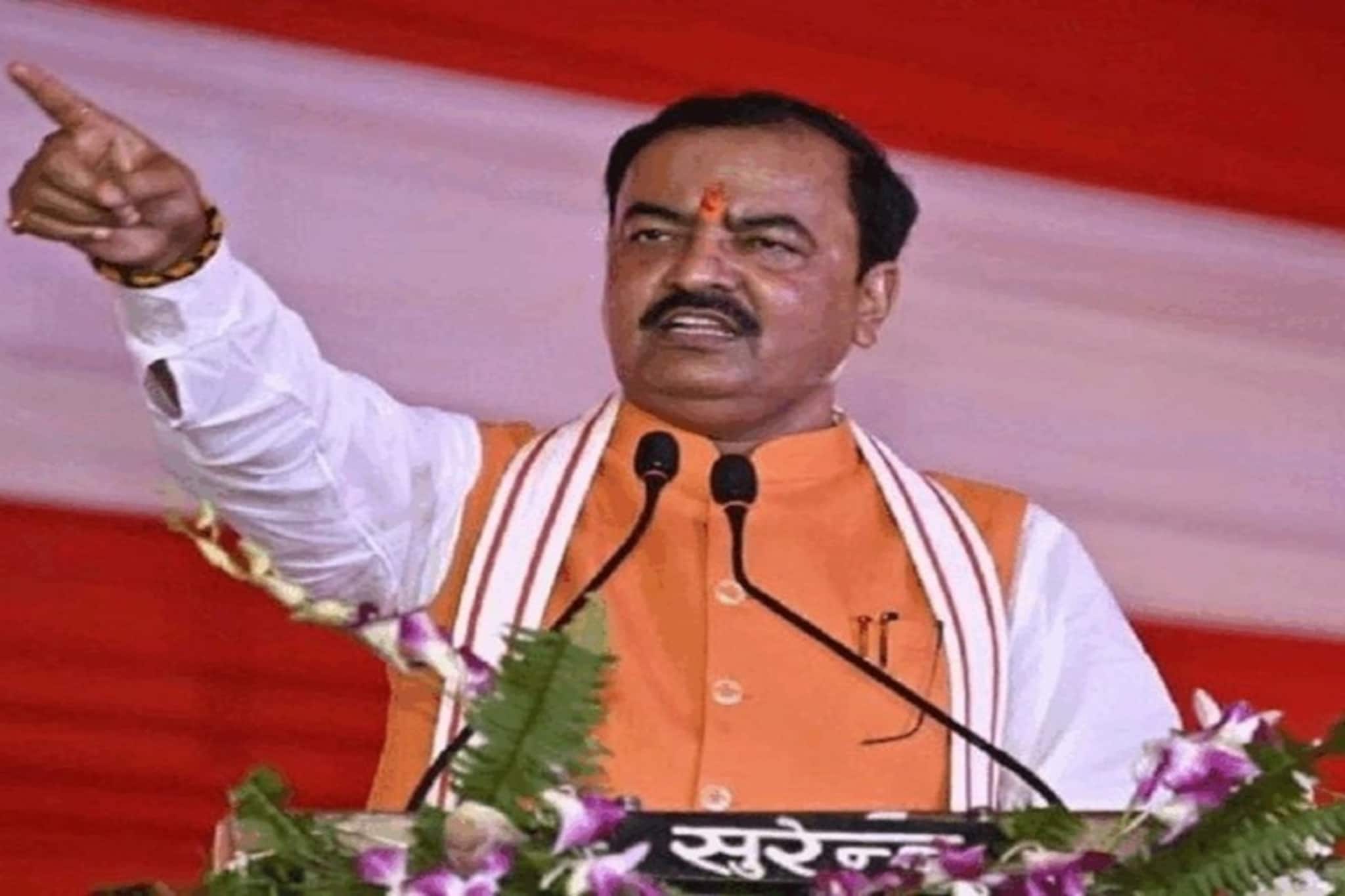 'BJP-র ফায়দা নেই, তৃণমূলের গুণ্ডারা বাদ পড়েছে বলেই...' SIR নিয়ে উত্তর প্রদেশের উপমুখ্যমন্ত্রীর বিস্ফোরক অভিযোগ!